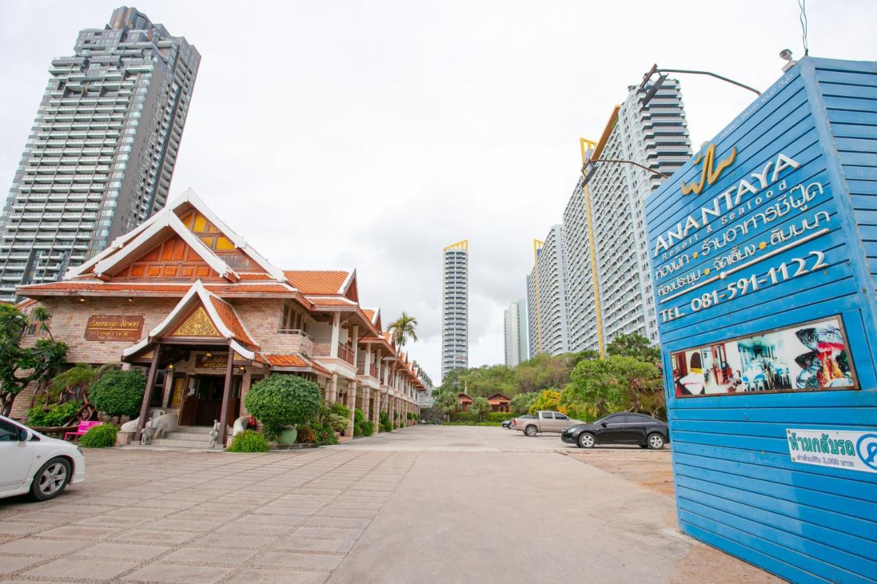 Anantaya Resort Bãi biển Jomtien Ngoại thất bức ảnh